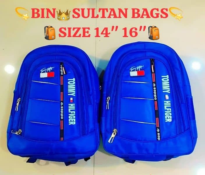 PRIMUME QUALITY SCHOOL BAGS 12