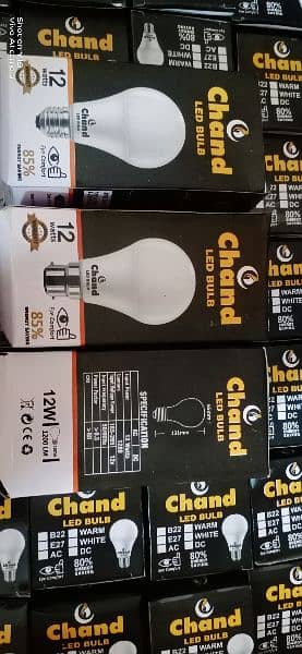 LED bulb 1 year warranty, Electric equipment  see pictures 13