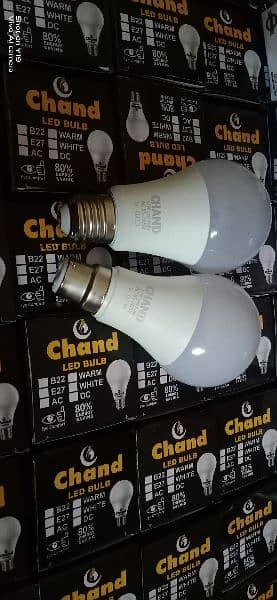 LED bulb 1 year warranty, Electric equipment  see pictures 14