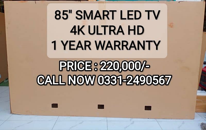 BUY 85 INCHES SMART SLIM LED TV 1 YEAR WARRANTY 0