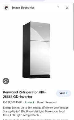 Kenwood inverter refrigerator