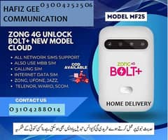 4G ZONG Bolt+ New Model MF25 Cloud ALL NETWORK Device Available