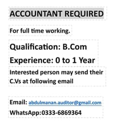 Accountant (Urgent)