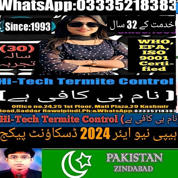 Termite Control/Pest Control/Deemak Control/Fumigation/Cockroaches 7