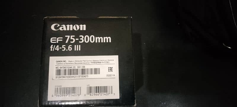 Canon Lens 75:300 2