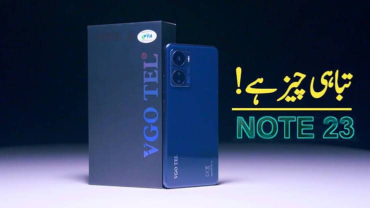 VGOTEL NOTE 23 2