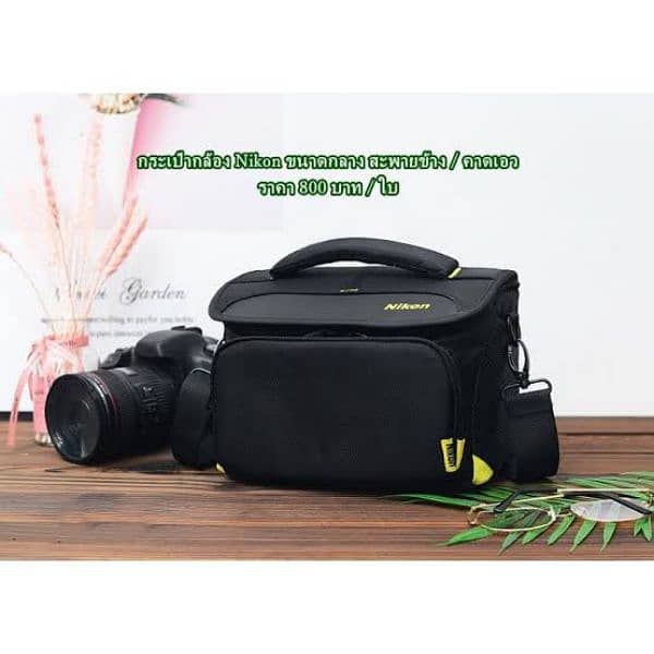 DSLR Waterproof Protective Shoulder bag 1