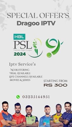 IPTV services 03235144951