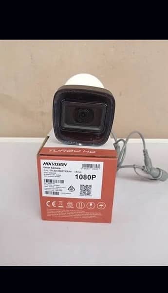 4 cctv camera package with Free installaton 3