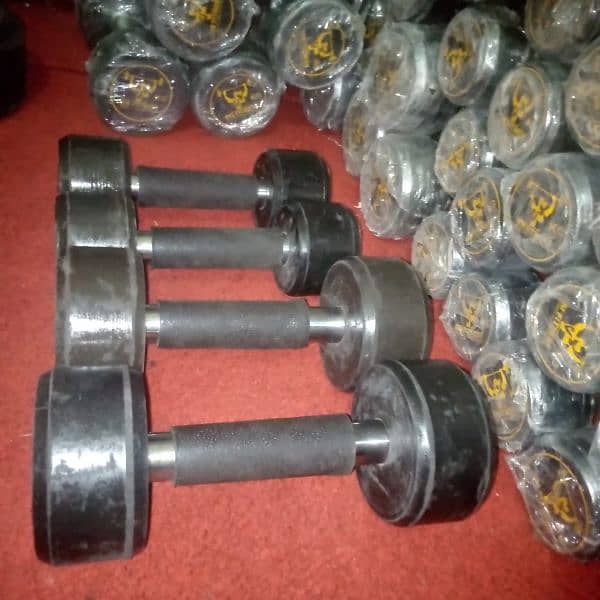 HOME GYM EQUIPMENT DEAL DUMBBELL PLATES RODS BENCHES WEIGHT 2