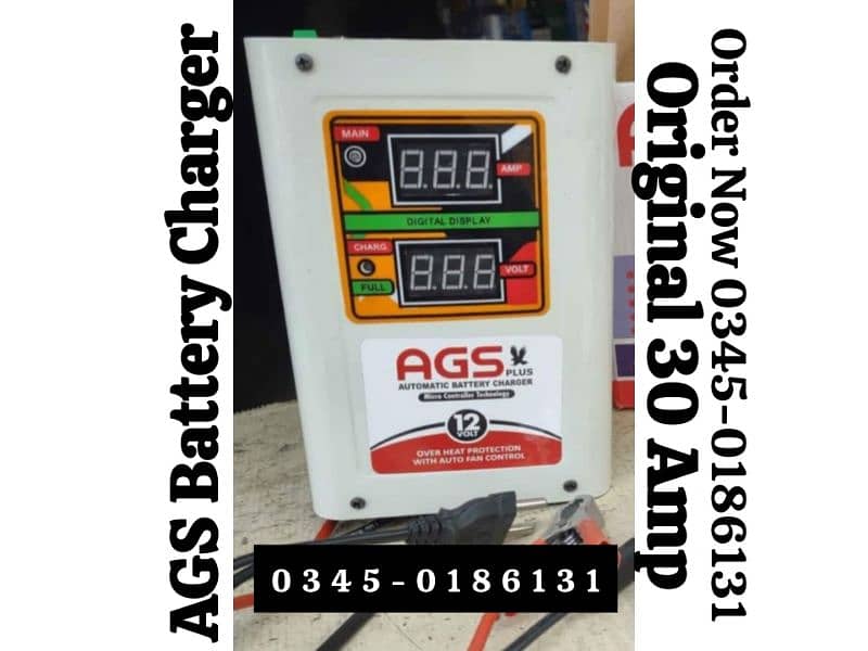 12 Volt 30 Amp AGS Battery Charger Available Low Price 0
