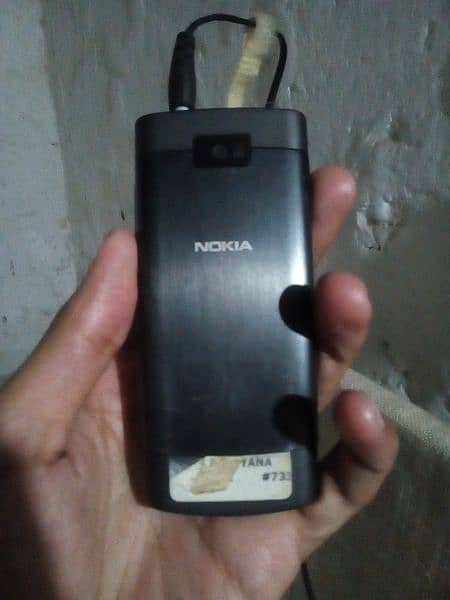 Nokia X3-02 Touch & Type 2