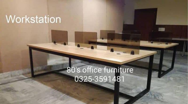 office table, workstation, cubical, executive, conference table 11