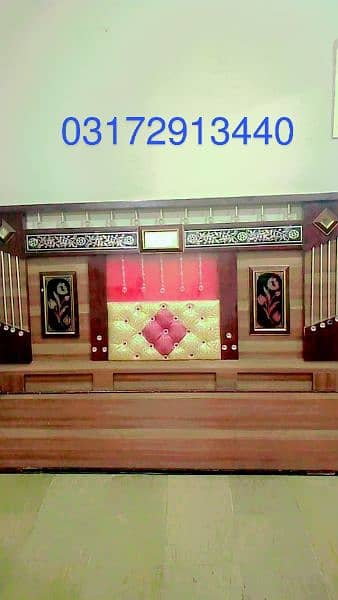 complete bedroom set with mattress contact only my WhatsApp 2