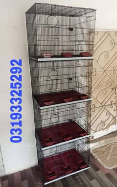 Folding cage outlet