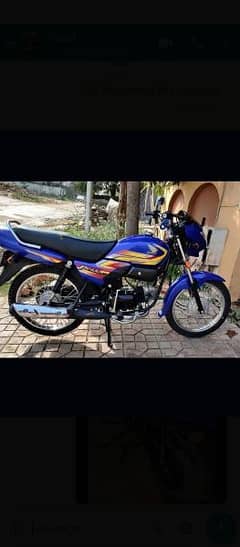 Honda cheap 100 olx