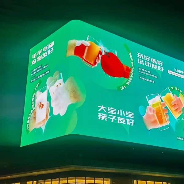 indoor outdoor advertising and SMD wall screen 10
