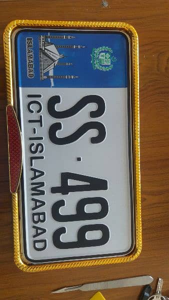 custome vehical number plate ||New embossed Number plate || 1