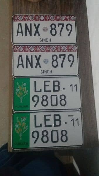 custome vehical number plate ||New embossed Number plate || 6