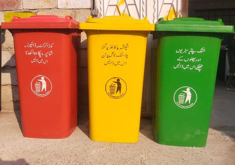 dustbin/ garbage bin / trashbin/trashcan/garbage drum/ 2