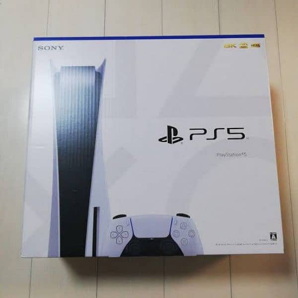Playstation 5 Disc Edition Japan 8k gaming 1
