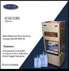 Icecube Water Dispenser