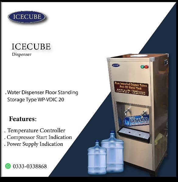Icecube Water Dispenser 0