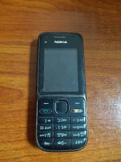 Nokia C2-01 SMS caster supported 0