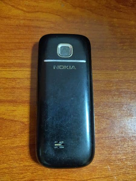 Nokia C2-01 SMS caster supported 1