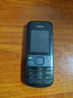 Nokia 2690 SMS caster supported