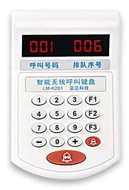 Queue Wireless calling Display with Announcement of token No & Keypad 1