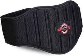 King Fitness Adjustable Weight Lifting Belt with Flexible Ultra-light