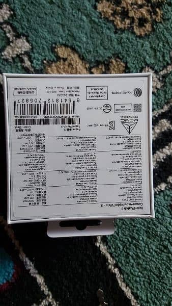 Redmi Watch 3 sealed 1