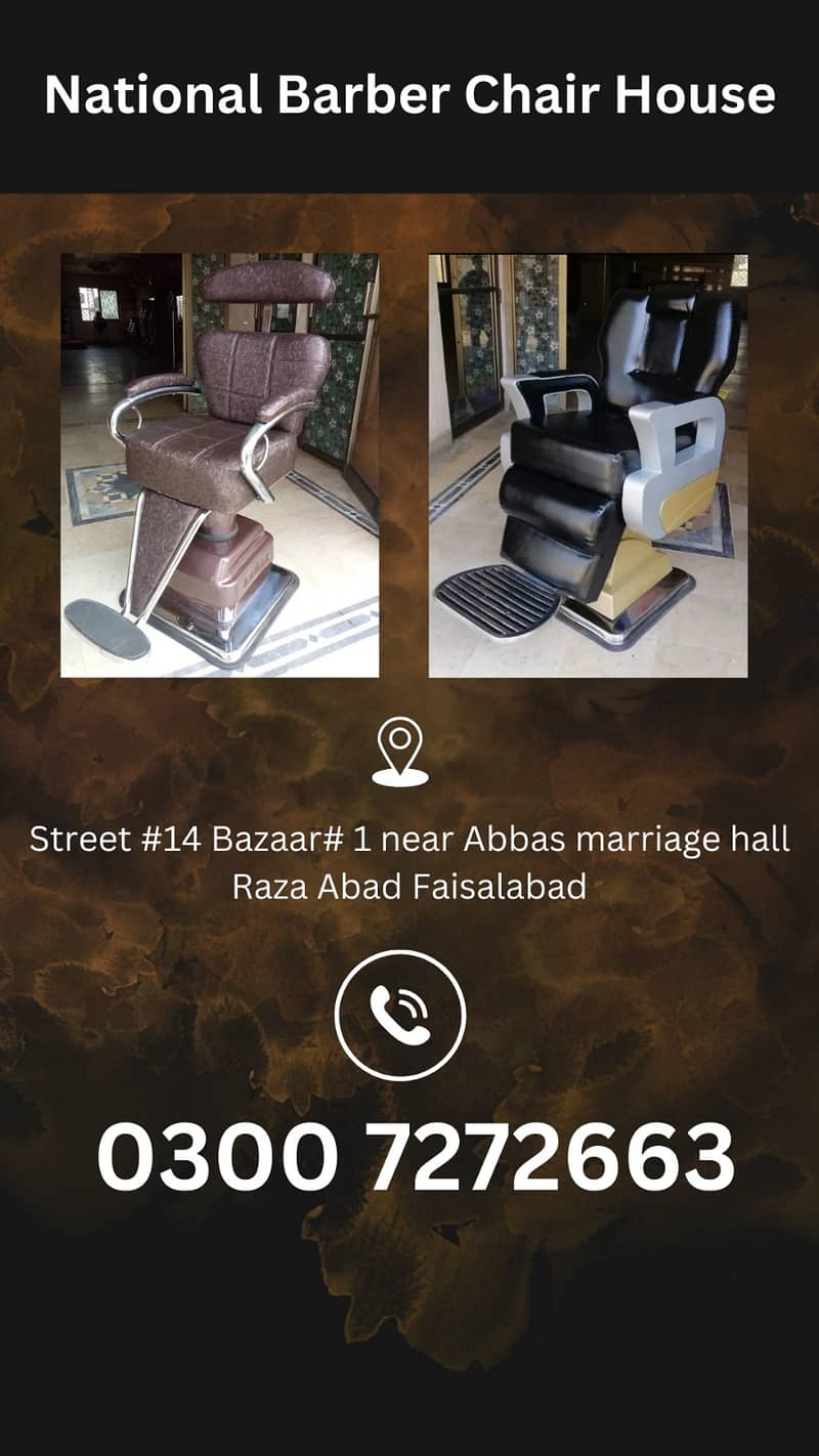 Saloon Chair Parlour Chair Bed Massage Chair Trolley,Massage Bed 5