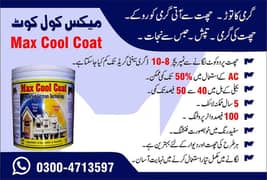 Max Cool Coat. Roof Heat Proofing Chemical. Heat Reflective Paint.