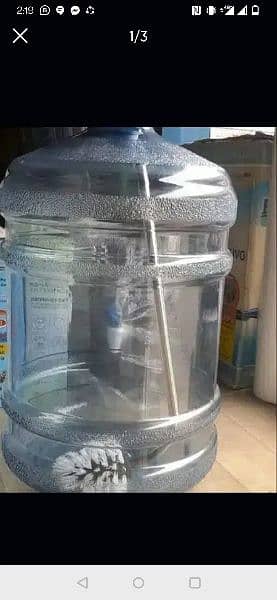 dispenser bottle bursh 03000852908 0