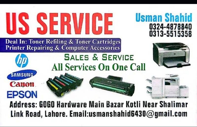 US Printer Service's 0