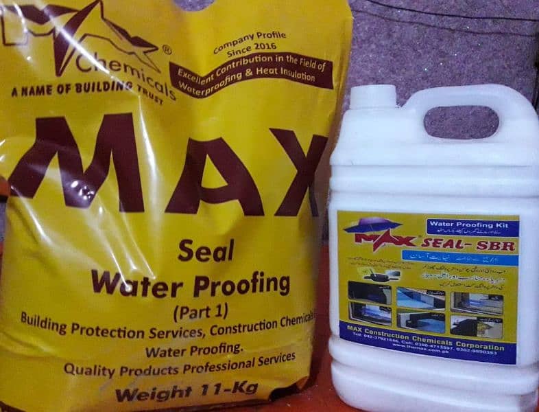 Max Seal-Waterproofing Chemical in Pakistan 0