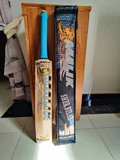 Hard ball bat MB Malik Sher Bilal MBS