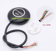 M8N GPS Built in Compass For APM 2.8 /pixhawk 2.4. 8