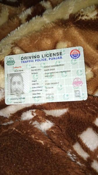 Driver Service 0