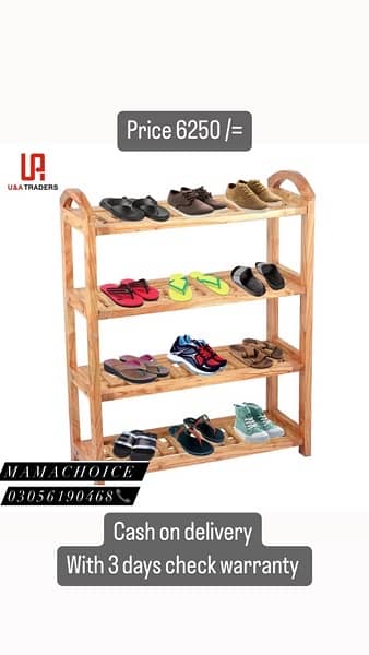 Premium Wooden Shoes Rack with cash on delivery 0