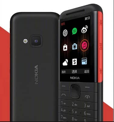 Nokia 5310 With Box Original Mobile Official PTA Approved Dual Sim 0