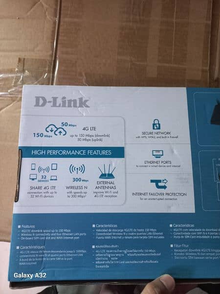 Internet router D-link 4