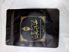 Umrah Mubarak kajor box,kajor pouch ,tasbee,caps