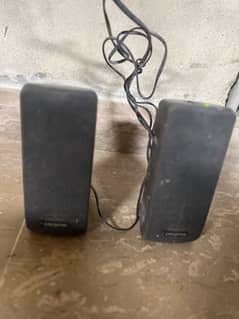 Creative speakers in used conditions