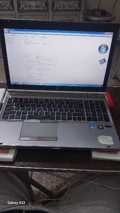 HP laptop 64 bit Intel Core i5.