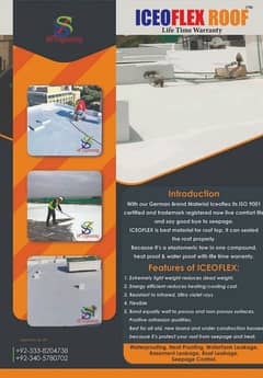 Roof waterproofing and Heat proofing, water Tank Leakage solution