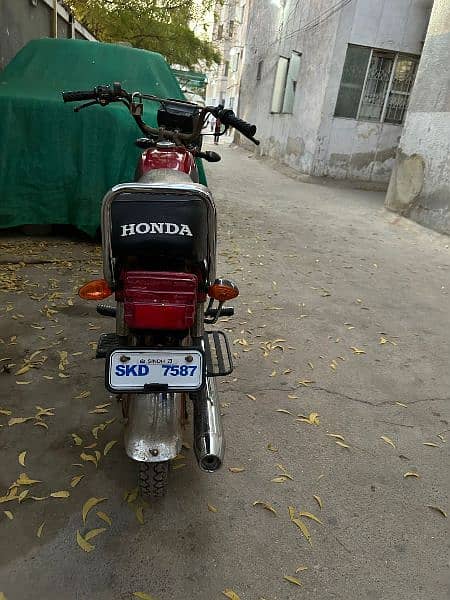 Honda 70cc 2