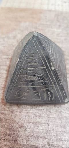 Single pyramid stone of ancient languages